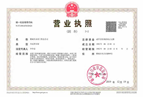 �I�I��(zh��)��